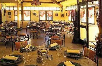 Hotel Le Relais St Jean De Vedas 2*